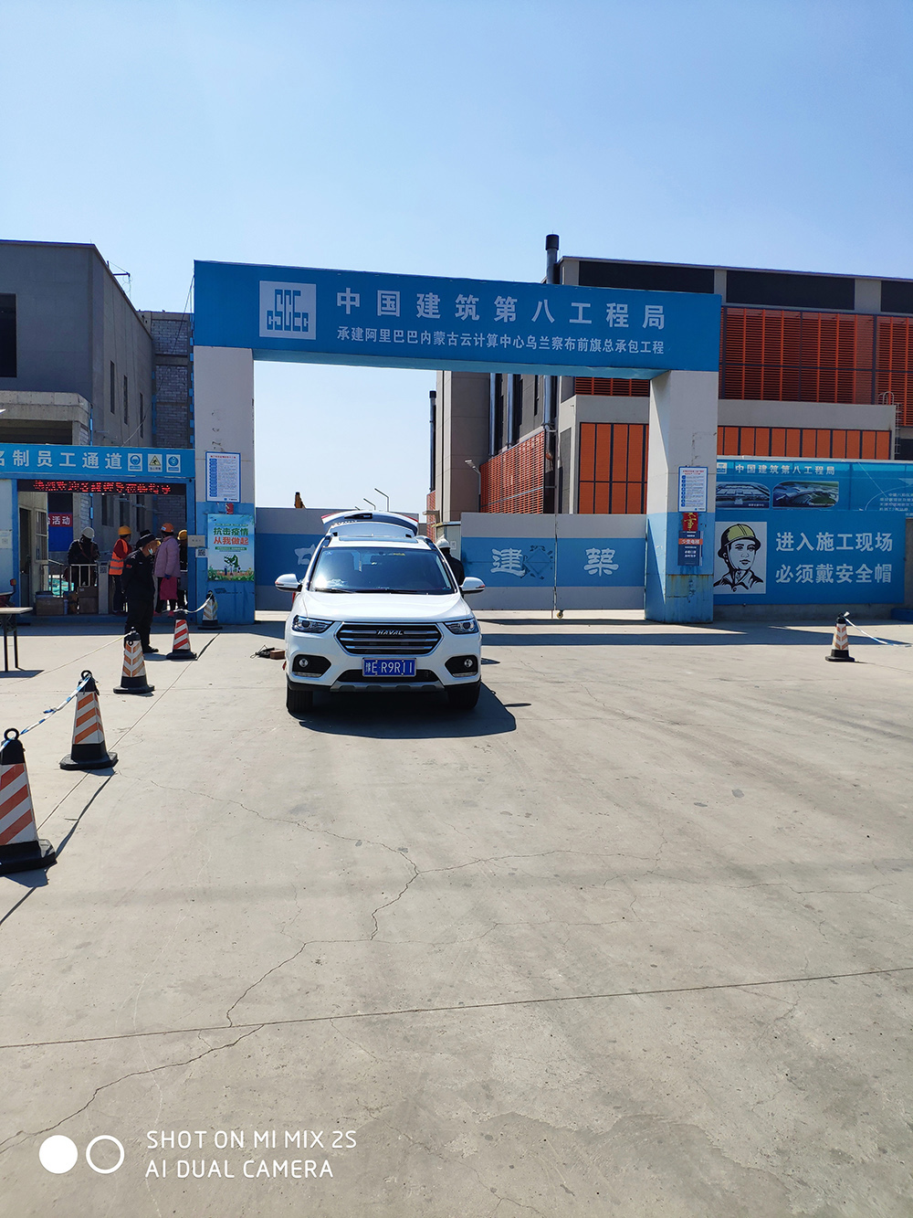 <b>阿里巴巴前旗數(shù)據(jù)中心-手自一體發(fā)電機(jī)聯(lián)動(dòng)百葉窗</b>
